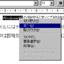 [v\tgŃRs[